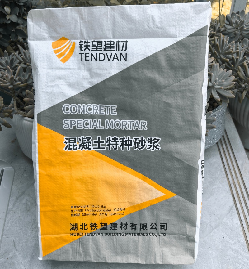 鹿邑引气剂