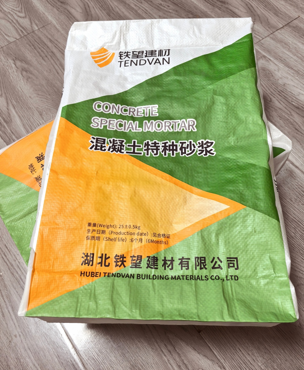鹿邑薄层快速修补料