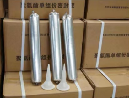 鹿邑聚氨酯密封胶